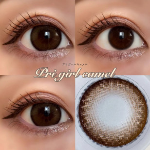 [1Day]Primore Pri Girl Camel プリモア プリガールキャメル